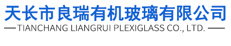 金花企業(yè)(集團(tuán))股份有限公司  金花企業(yè)(集團(tuán))股份有限公司